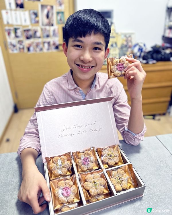 九龍城著名蛋糕店