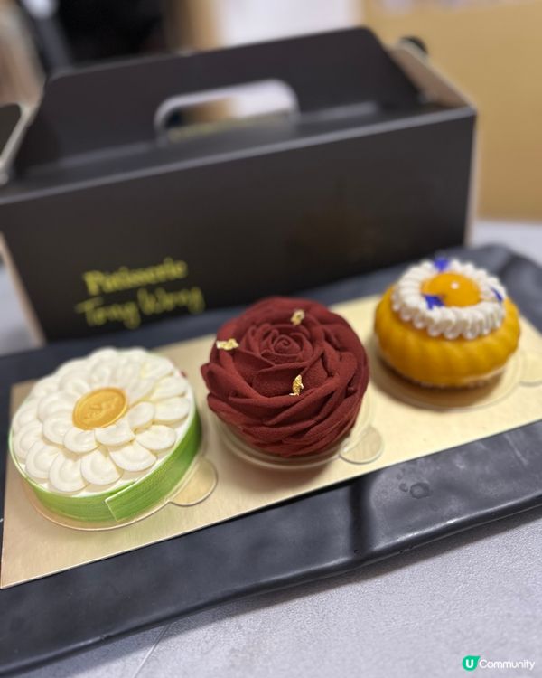 九龍城著名蛋糕店