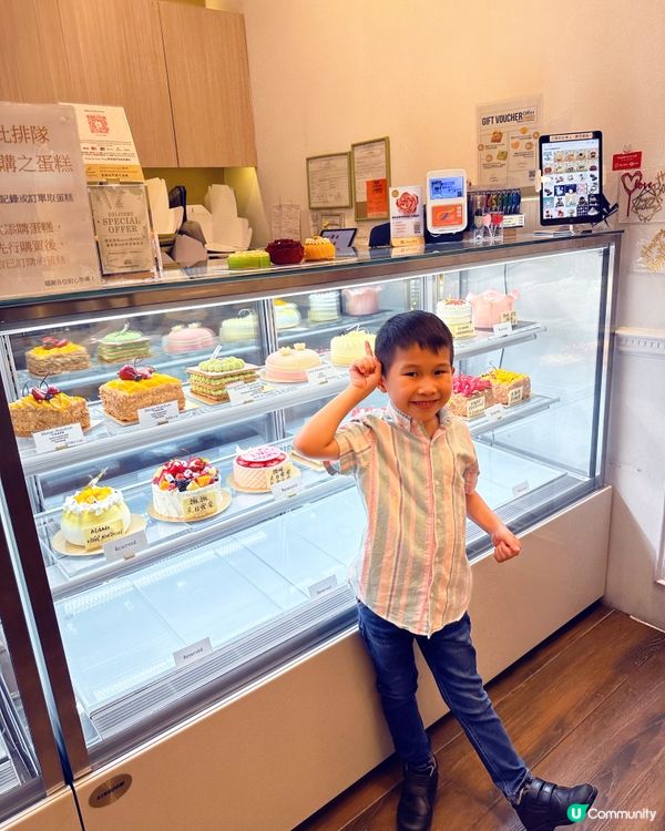 九龍城著名蛋糕店