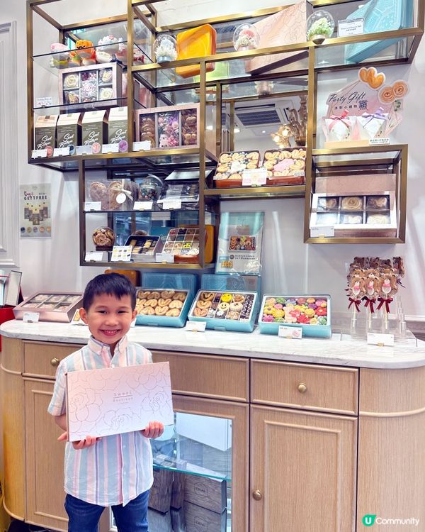 九龍城著名蛋糕店