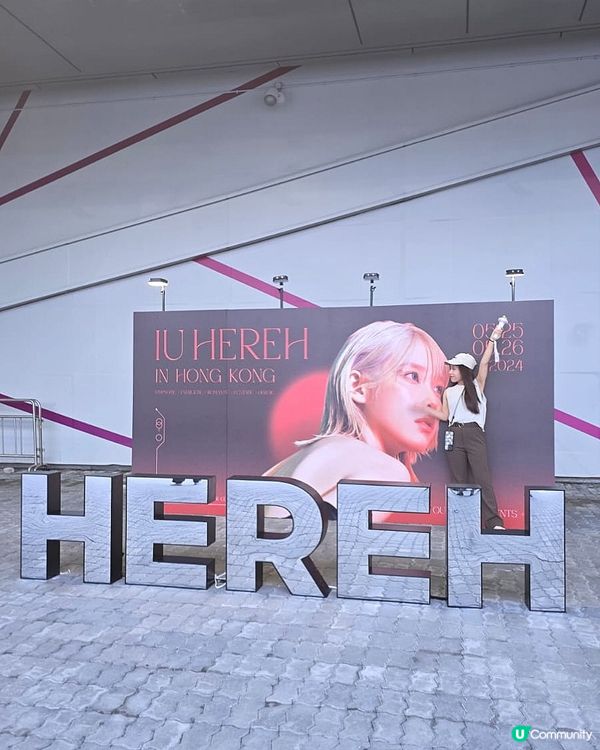 IU 2025 HEREN 香港站