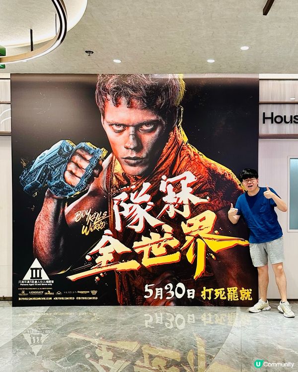 👊🏻《 隊冧全世界 》