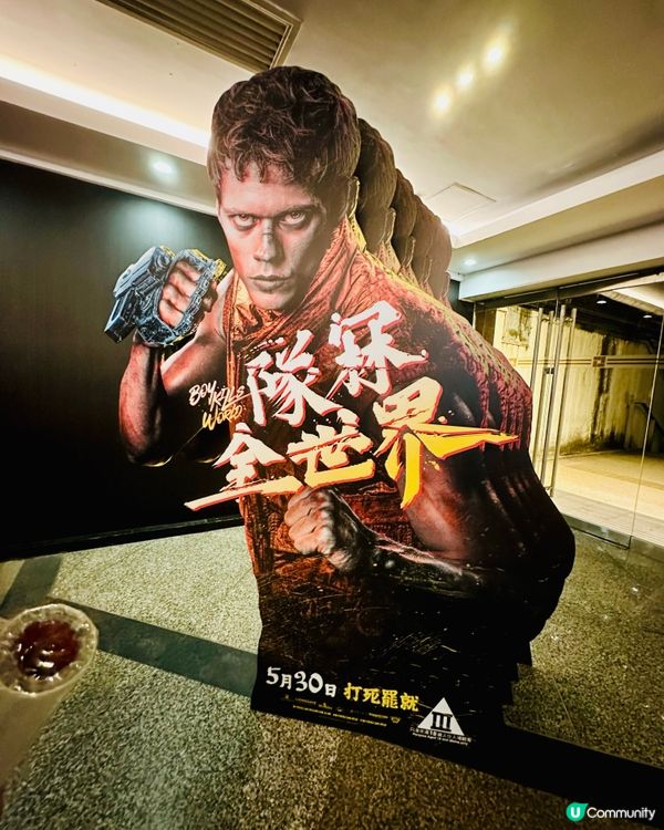 👊🏻《 隊冧全世界 》