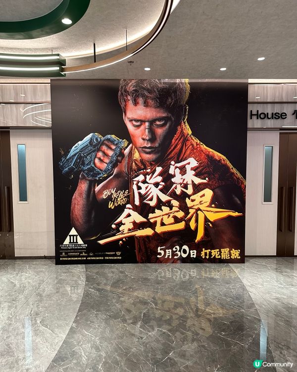 👊🏻《 隊冧全世界 》