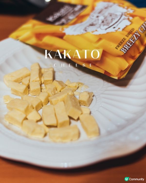 𝐊𝐚𝐤𝐚𝐭𝐨 𝐂𝐡𝐞𝐞𝐬𝐞🧀