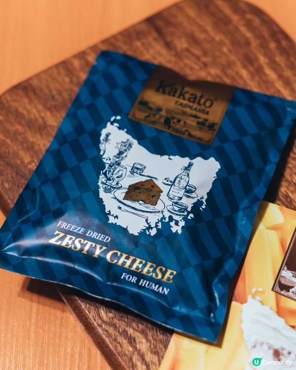 𝐊𝐚𝐤𝐚𝐭𝐨 𝐂𝐡𝐞𝐞𝐬𝐞🧀