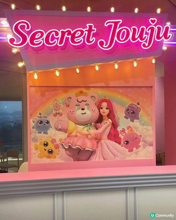 Knotted x Secret Jouju Pop-up