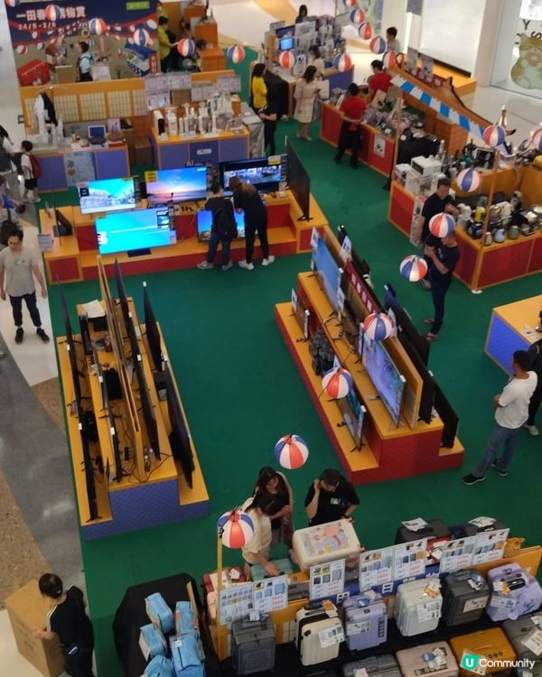  一田春日購物優惠@moko