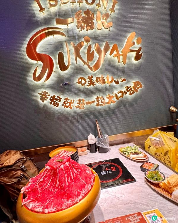 幸福就是一起大口吃肉🤩