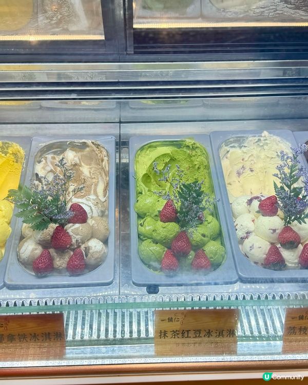 幸福就是一起大口吃肉🤩