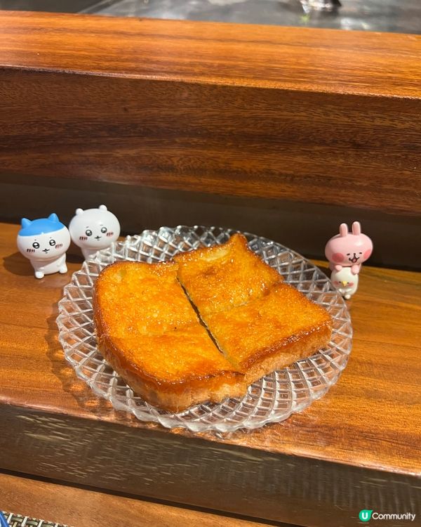 超邪惡嘅焦糖牛油多士