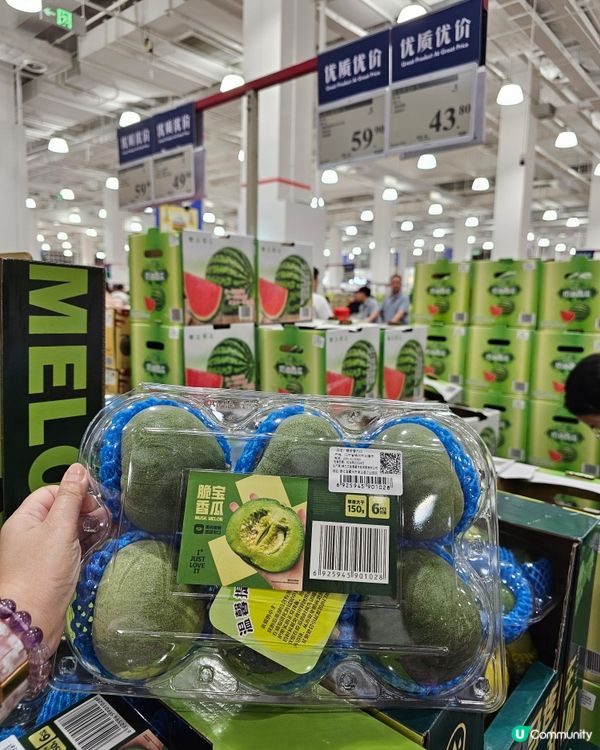 山姆🥭時令水果合集