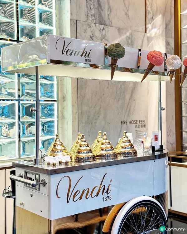 ⛲️ 優雅氣氛• 𝐭𝐡𝐞 𝐌𝐮𝐫𝐫𝐚𝐲下午茶