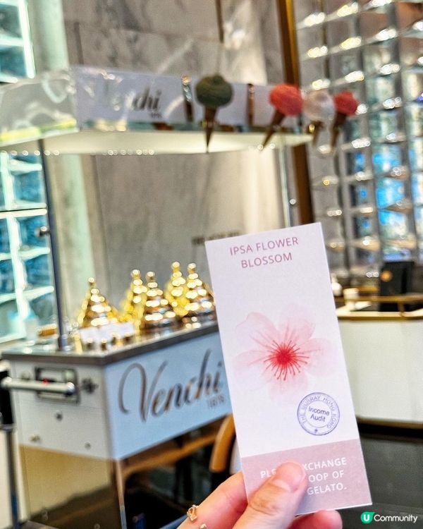 ⛲️ 優雅氣氛• 𝐭𝐡𝐞 𝐌𝐮𝐫𝐫𝐚𝐲下午茶