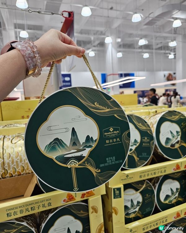 山姆🥢端午節粽合集