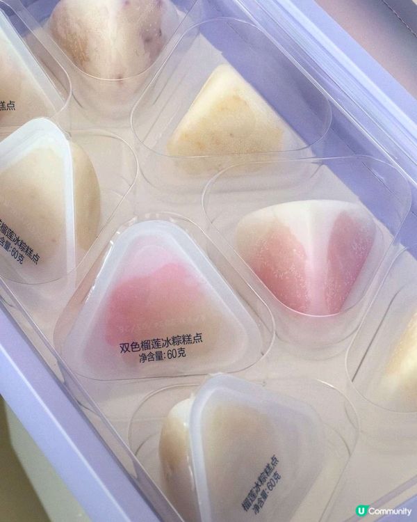 山姆🥢端午節粽合集