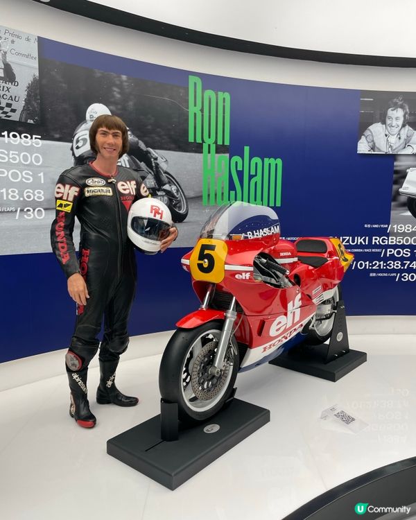 澳門遊の大賽車博物館