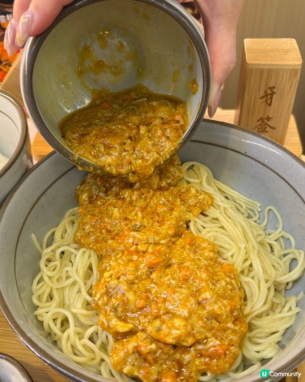 蟹迷必食蟹黄撈麵 超邪惡蟹黃瀑布🦀