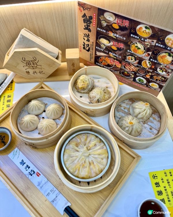 蟹迷必食蟹黄撈麵 超邪惡蟹黃瀑布🦀