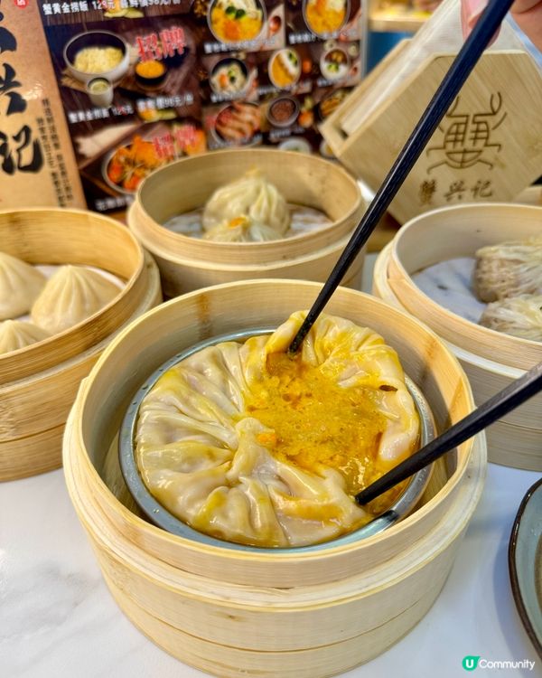 蟹迷必食蟹黄撈麵 超邪惡蟹黃瀑布🦀