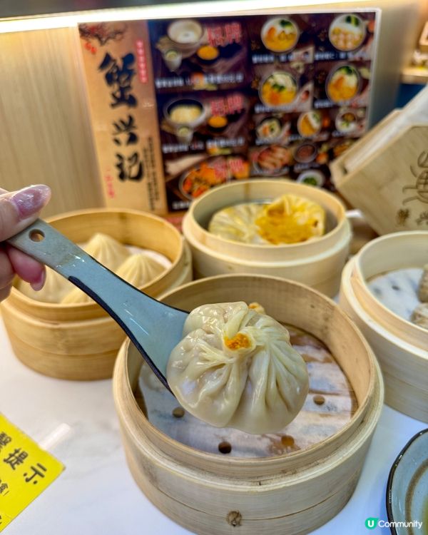 蟹迷必食蟹黄撈麵 超邪惡蟹黃瀑布🦀