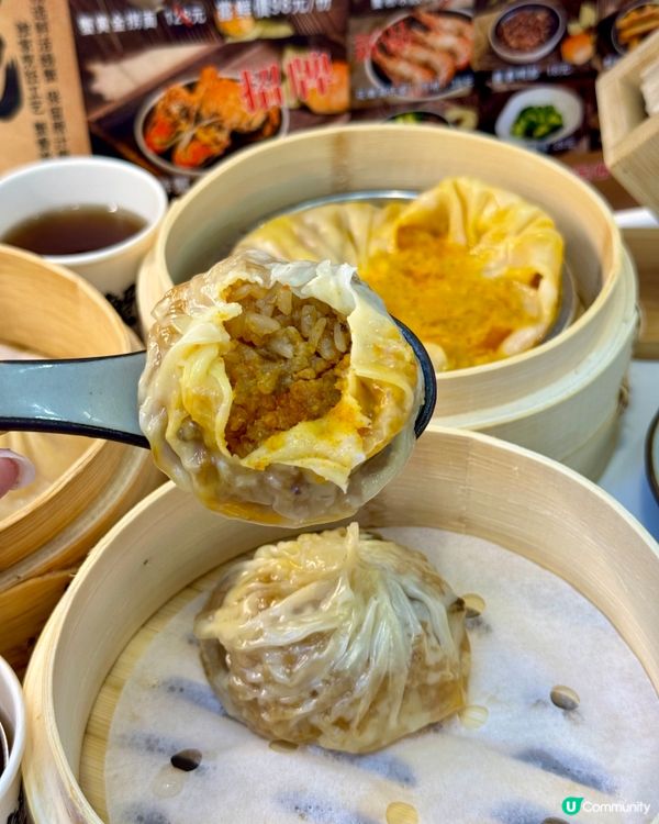 蟹迷必食蟹黄撈麵 超邪惡蟹黃瀑布🦀