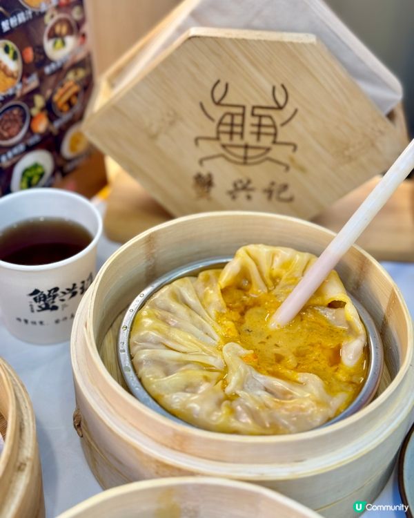 蟹迷必食蟹黄撈麵 超邪惡蟹黃瀑布🦀