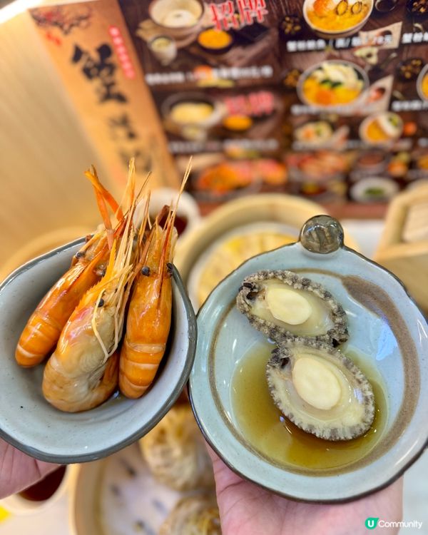 蟹迷必食蟹黄撈麵 超邪惡蟹黃瀑布🦀