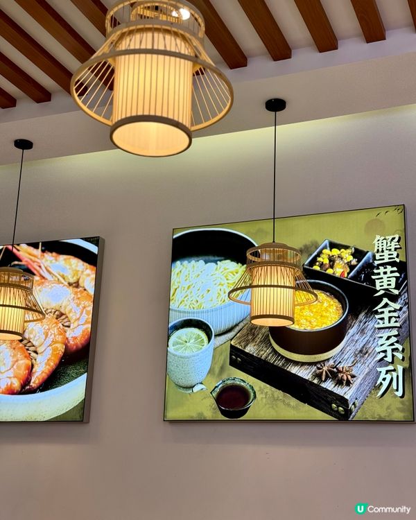 蟹迷必食蟹黄撈麵 超邪惡蟹黃瀑布🦀