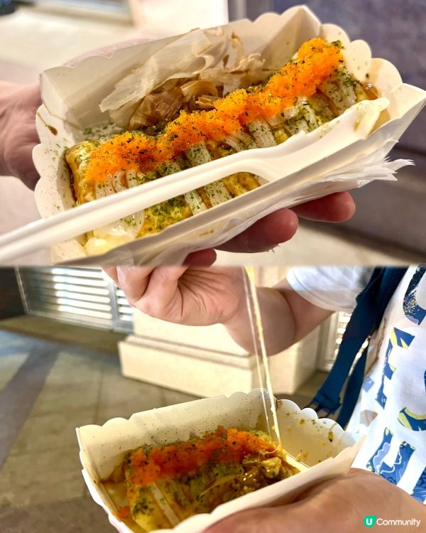 饒河街觀光夜市