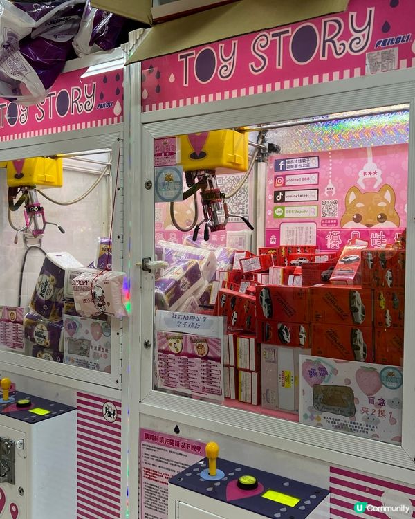 饒河街觀光夜市