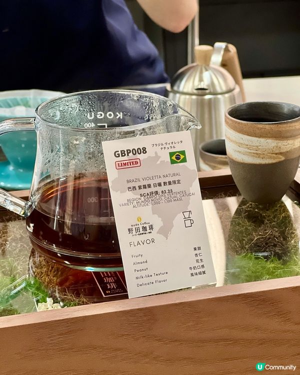 新鮮焙煎精品咖啡豆 咖啡師發辦手沖咖啡☕️