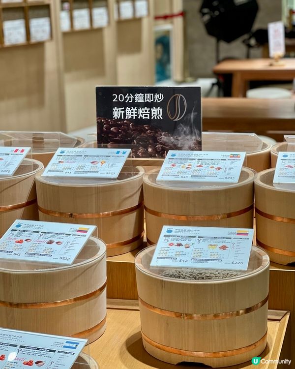 新鮮焙煎精品咖啡豆 咖啡師發辦手沖咖啡☕️