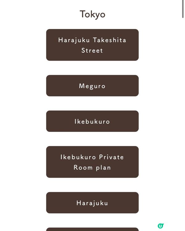 日本親子遊攻略 🐷🐽Mi Pig cafe 