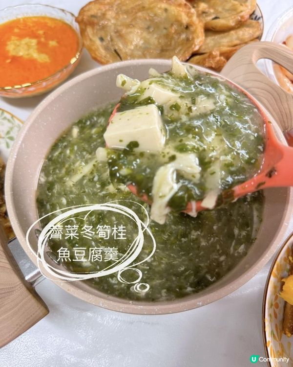 ✨來一場上海正宗嘉湖粽決鬥吧   ✨下月端午節係英國🇬🇧老公話無得食粽好唔開心🥲 嫲嫲推出咗限定加購only嘅上海正宗嘉湖粽系列，忠實擁躉嘅我即刻約朋友嚟我屋企食飯