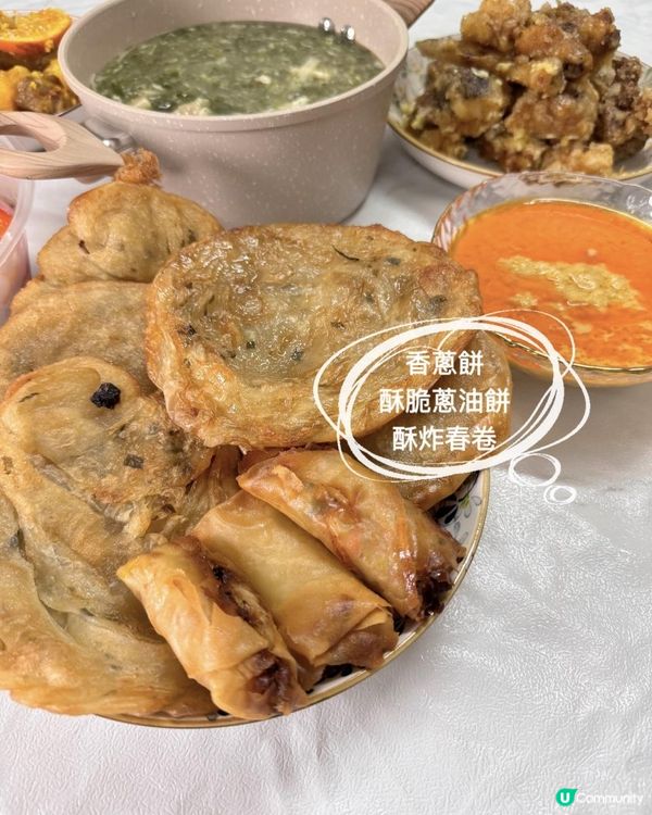 ✨來一場上海正宗嘉湖粽決鬥吧   ✨下月端午節係英國🇬🇧老公話無得食粽好唔開心🥲 嫲嫲推出咗限定加購only嘅上海正宗嘉湖粽系列，忠實擁躉嘅我即刻約朋友嚟我屋企食飯