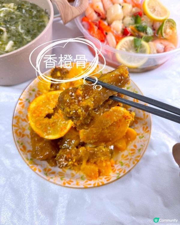 ✨來一場上海正宗嘉湖粽決鬥吧   ✨下月端午節係英國🇬🇧老公話無得食粽好唔開心🥲 嫲嫲推出咗限定加購only嘅上海正宗嘉湖粽系列，忠實擁躉嘅我即刻約朋友嚟我屋企食飯