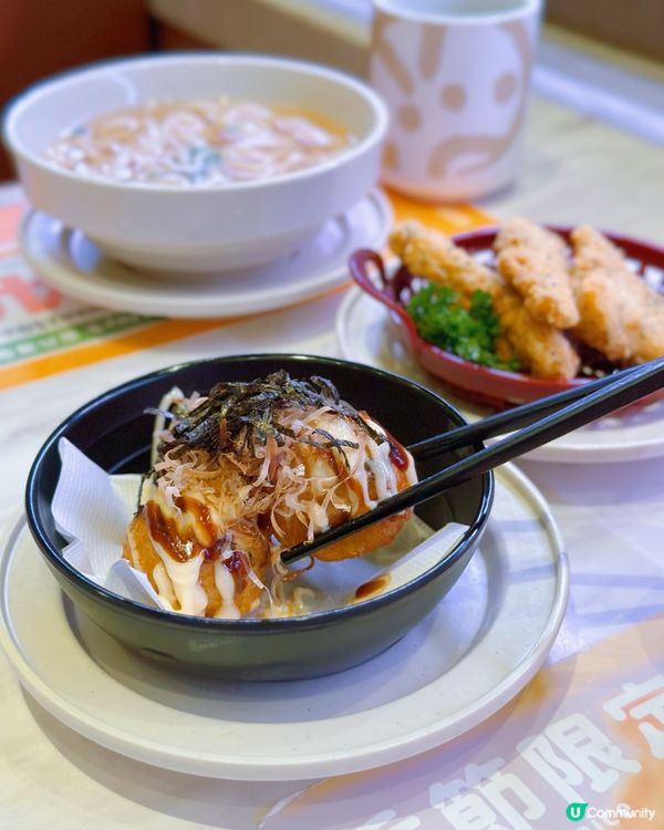 抵食自選壽司下午茶