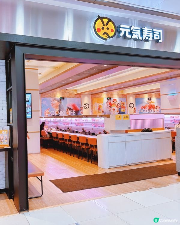 抵食自選壽司下午茶