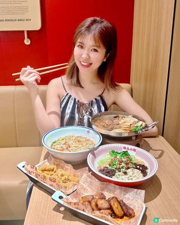 【香港覓食.人氣重慶遇見小麵】