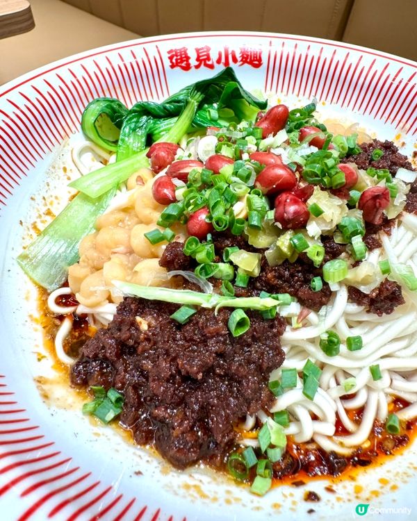 【香港覓食.人氣重慶遇見小麵】