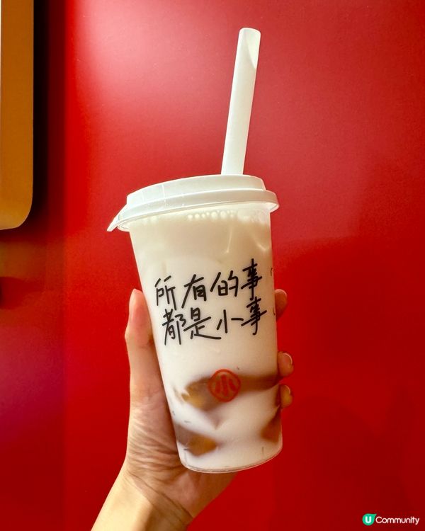 【香港覓食.人氣重慶遇見小麵】