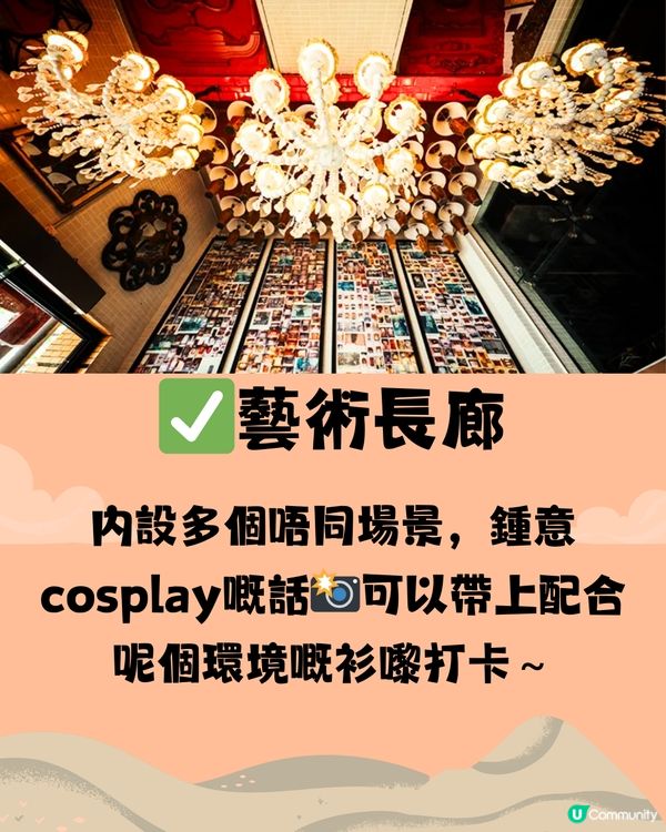 深圳錢江藝術中心🖼️🏯穿越古今中外一日遊🎒附交通教學🚕