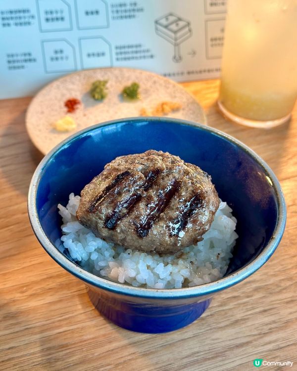 近日爆紅🇯🇵挽肉と米😋