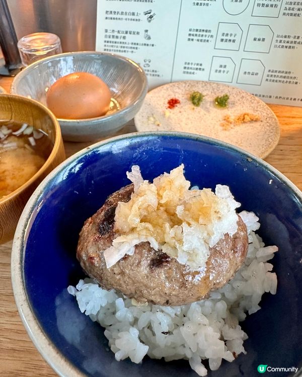 近日爆紅🇯🇵挽肉と米😋