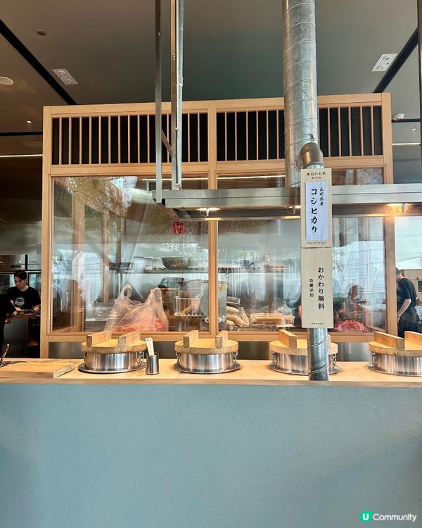 近日爆紅🇯🇵挽肉と米😋