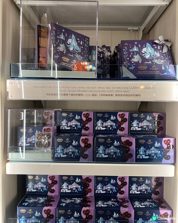 ｛香港迪士尼｝一日遊攻略必食必買必玩