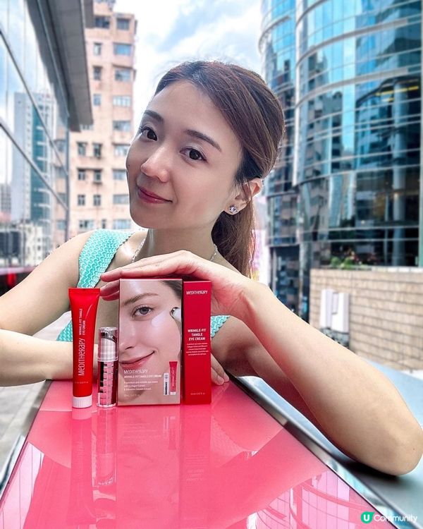 保養品 美容儀 二合一