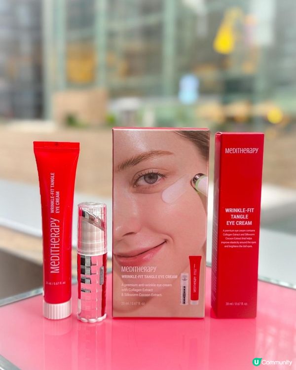 保養品 美容儀 二合一