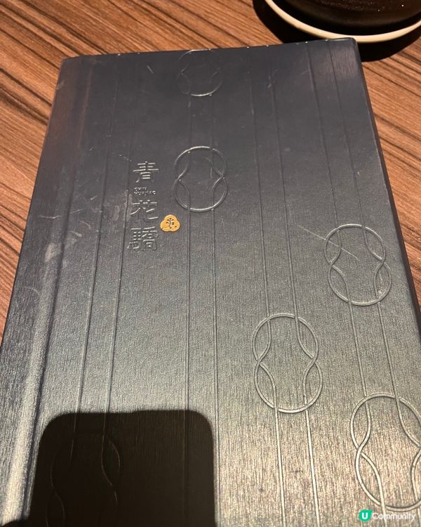 台灣餓媽家姐🤪